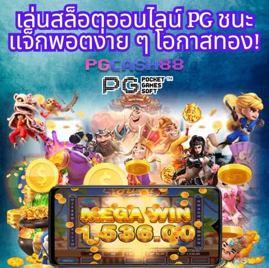 heng99
